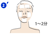 2�f