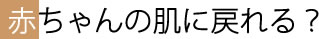 �֤�����ȩ�����롩